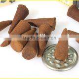 Auto Grain Incense Machine Incense Cone Machine / Cone Incense Machine / Cone Shaped Incense Making Machine thumbnail-1
