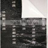 Aluminum Foil Butyl Rubber Soundproof and Waterproof Tape Using for Car's Insulation thumbnail-3