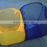 Washing Hamper thumbnail-1