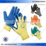YC-L-02 Latex Coated Anti-skid Safety Glove,coated With Latex Glvoe. thumbnail-4