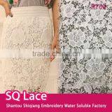 2016 Wholesale Lace Garment Accessory Cotton Embroidery Full Lace Fabric thumbnail-1