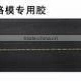 Rubber Compound for Hot Retreading