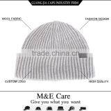 Light Grey Wool Ribbed Beanie From Guangjia Caps Industry