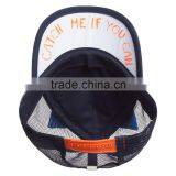 Foam and Mesh Kids Trucker Cap Wholesale Made in China Guangzhou Factory thumbnail-4