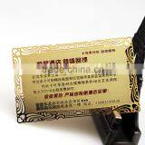 Custom Stainless Steel Gold Plated Egrave Metal Business Card thumbnail-1