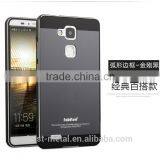 Aluminum Frame for HUAWEI Mate 7 thumbnail-3