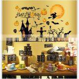 ALFOREVER PVC Halloween Big Size Sticker,pvc Halloween Decals thumbnail-1