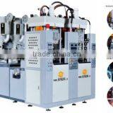 TR/TPU Sole Injection Molding Machine thumbnail-1