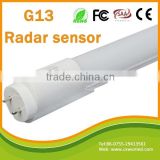 G13 led tube lights intelligent radar motion sensor led lamps with 1200mm 600mm