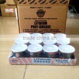 New Product MP-3 Multi Purpose Lithium Grease thumbnail-6