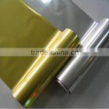 Customized Printing PET Plastic Film thumbnail-1