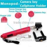 Hot Sale Zoom Buletooth Selfie Stick thumbnail-2