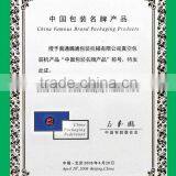 Single Chamber Vacuum Packing Machine thumbnail-6