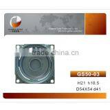 6.5'' Audio Pro Speaker Part Frame thumbnail-1