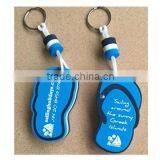 Eva Fancy Keychain Made by Men's Flip-flop's Design With Your Logo Printed