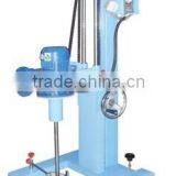 Small High Speed Disperser