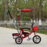 Kids Tricycle Parts With Back Seat / Kids Double Seat Tricycle / Plastic Tricycle Kids Bike thumbnail-1