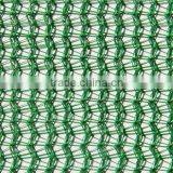 Antiflaming Safety Net and Shade Net Series,Fall Arrest Safety Net