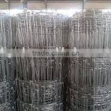 Football Field Fence