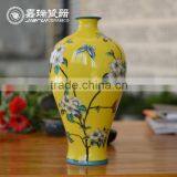 Antique Chinese White Ceramic Vase Painting Designs thumbnail-2