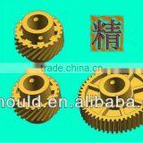 PRECISE AND PLASTIC PRINTING SERIES MOULD thumbnail-3