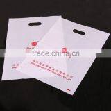 6 Line Bag Making Machine thumbnail-4