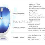 A Key Lock Screen PC Mouse Optical Mouse Computer Mouse Wireless thumbnail-5