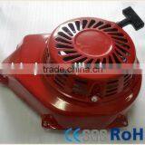 Gasoline Engine Recoil Starter