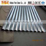 Hot Sale Corrugated Galvanized Sheet SGC570 thumbnail-5
