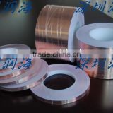 Double side conductive copper foil tape lowes