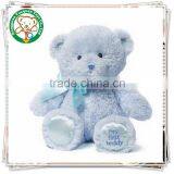 Dongguan Yuequan Plush Toy Fashion Teddy Bear Plush Toy Birthday Gifts