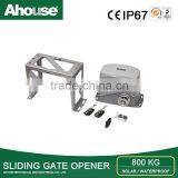 Electro-mechanical Sliding Door Operators thumbnail-1