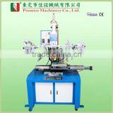 Model JN-HT400FR Flat and Round Heat Transfer Printing Machine