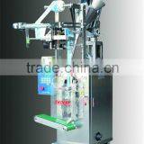 Foshan Good Price 1-100Ml Bag Of Coffee Packing Machine thumbnail-2