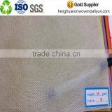 35GSM pp Polypropylene Spunbond Nonwoven Fabric thumbnail-1