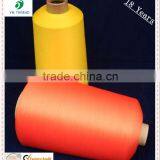 Dyed Polyester Yarn Stock Lot thumbnail-6