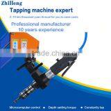 ZH-Q301SW Folding Arm Tapping Machine Servo Type Universal Universal Tapping Machine thumbnail-2
