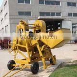 Export North Africa Tilting Drum Diesel Concrete Mixer thumbnail-1