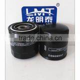 Types of Oil Filter JX0806D3 thumbnail-1
