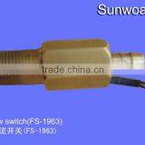 Brass Fluid Flow Switch