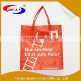 Best trading products fabric pp woven bags import cheap goods from china