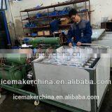 Top Quality Bag Block Ice Machines for Nigeria thumbnail-5