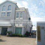 Ningbo Beilun Zhichang Arts & Crafts Co., Ltd. company overview - view 1 thumbnail