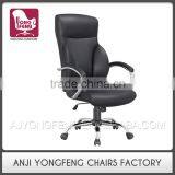 New Popular Modern Design YF-2968 Chair Back Support
