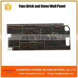 Wanael NWCI113 Cedar Image Wall Siding,New Design Decorative Stone Vinyl Siding thumbnail-3