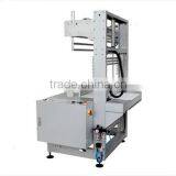 YS-ZB-1 Sleeve Wrapper