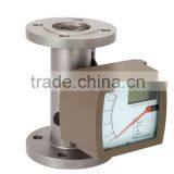 sh250 High quality high temperature flange variable area flow meter rotameter / flow meter for air and water