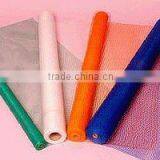 Mosquito Window Screen