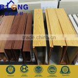 50*150mm U Shaped Decorative Aluminum Baffle Ceiling System thumbnail-6