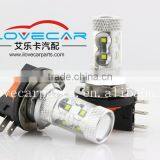2016 12V 50W Led Light Bulb Super Brightness 50W High Power Fog H15car Lights Led Lamp,H15 Led Auto Light for cr ee thumbnail-5